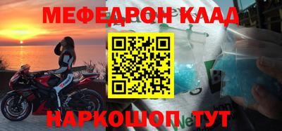 Альфа ПВП Краснознаменск