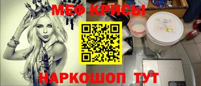 Альфа ПВП Краснознаменск