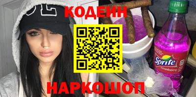 Альфа ПВП Краснознаменск