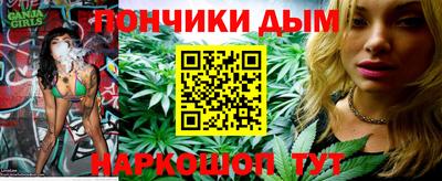 Альфа ПВП Краснознаменск