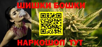 Альфа ПВП Краснознаменск