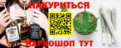 Альфа ПВП Краснознаменск