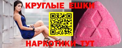 Альфа ПВП Краснознаменск