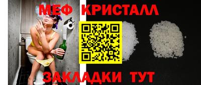 Альфа ПВП Краснознаменск